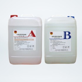 Hemodialysis Concentrate