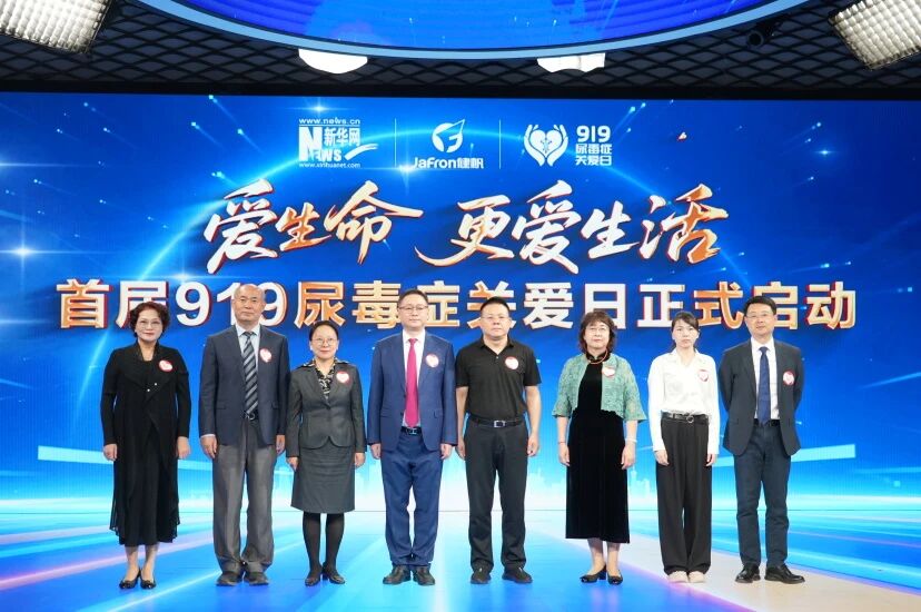 微信图片_20251125115913