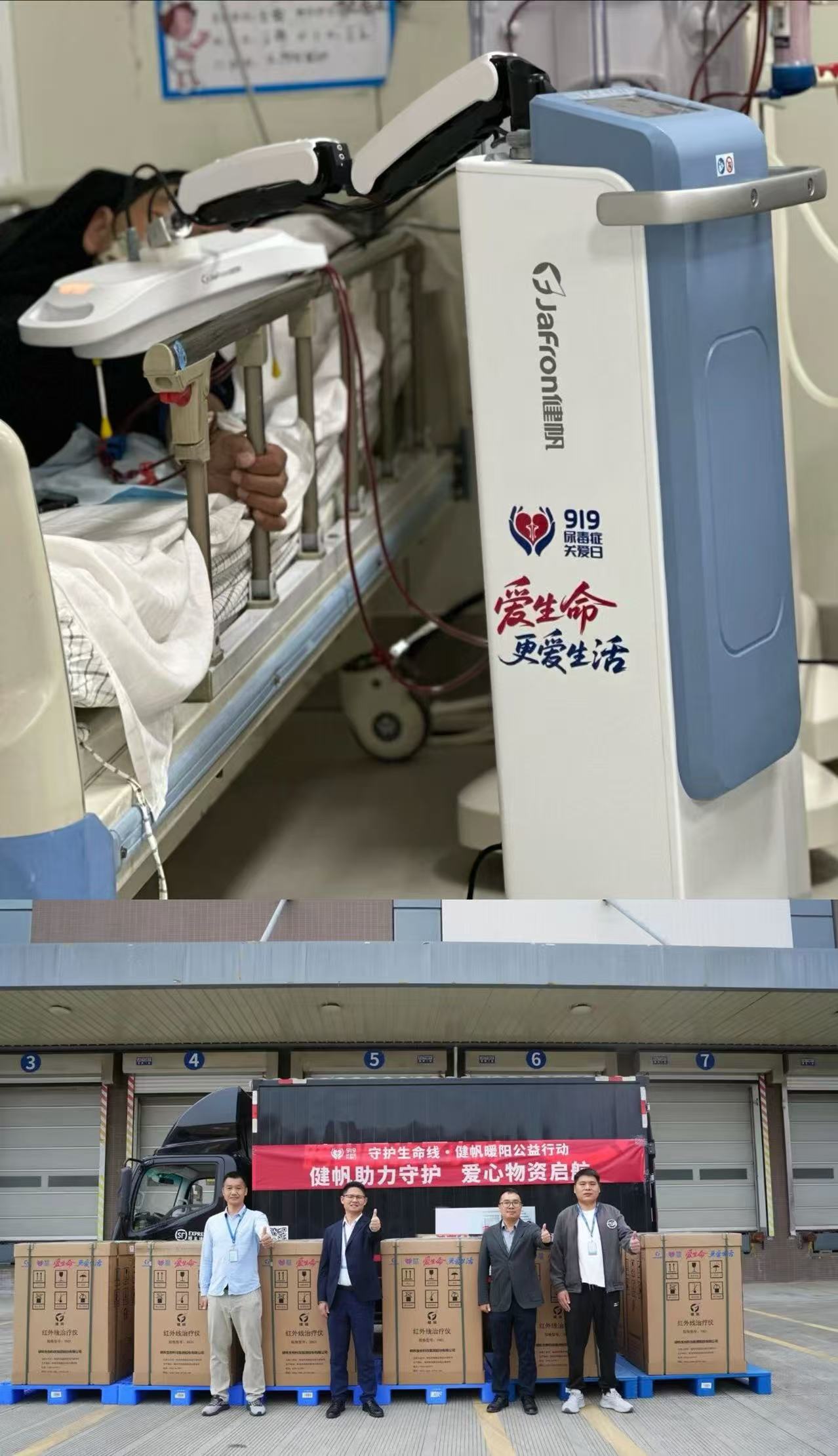 微信图片_20251127101410 微信图片_20251127101410